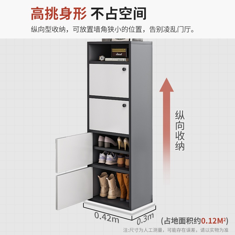 Simple Multi-layer Dustproof S - đánh giá và giá Shoe Rack Cabinet Narrow Entryway