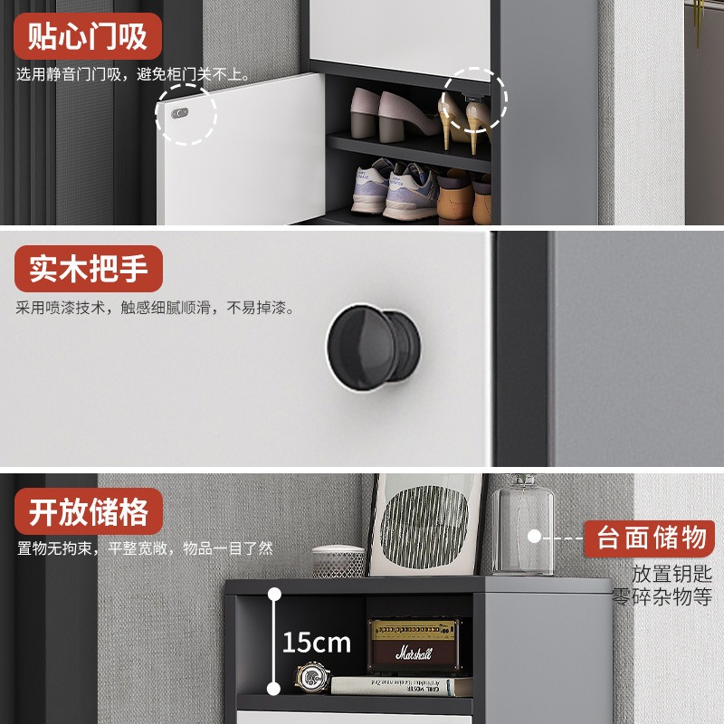 Simple Multi-layer Dustproof S - đánh giá và giá Shoe Rack Cabinet Narrow Entryway