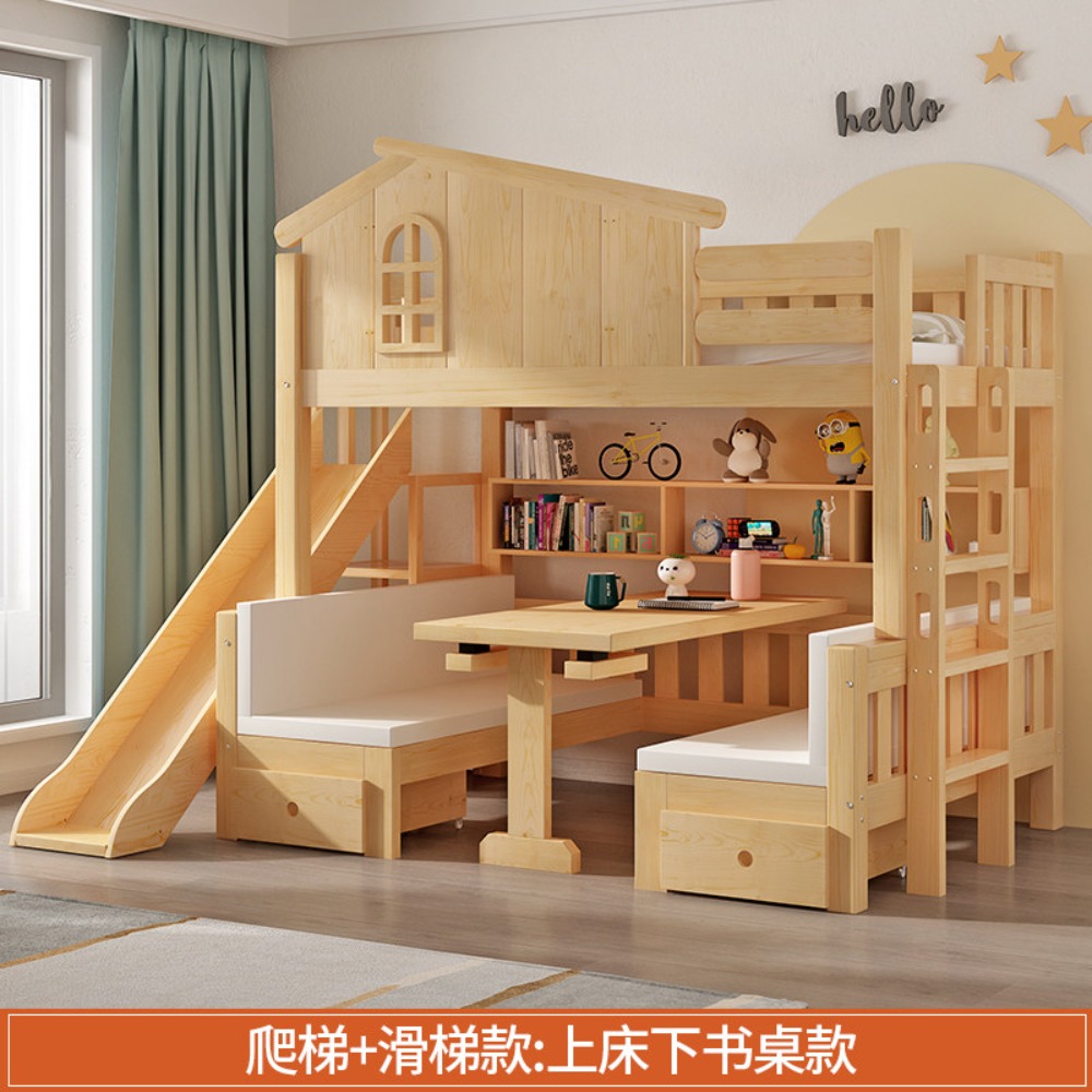 Bunk Bed with Desk Multifuncti - đánh giá và giá Bunk Bed With Stairs And Slide
