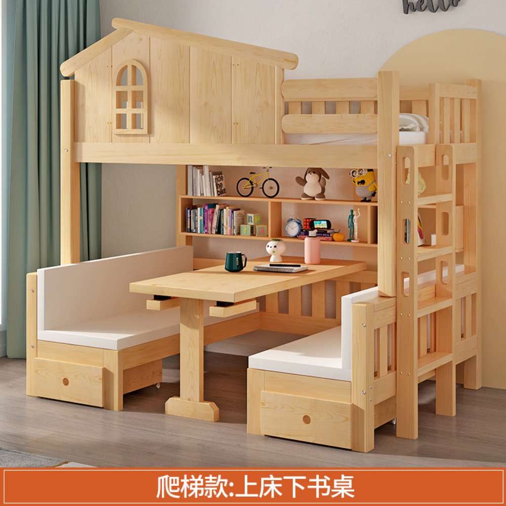 Bunk Bed with Desk Multifuncti - đánh giá và giá Bunk Bed With Stairs And Slide
